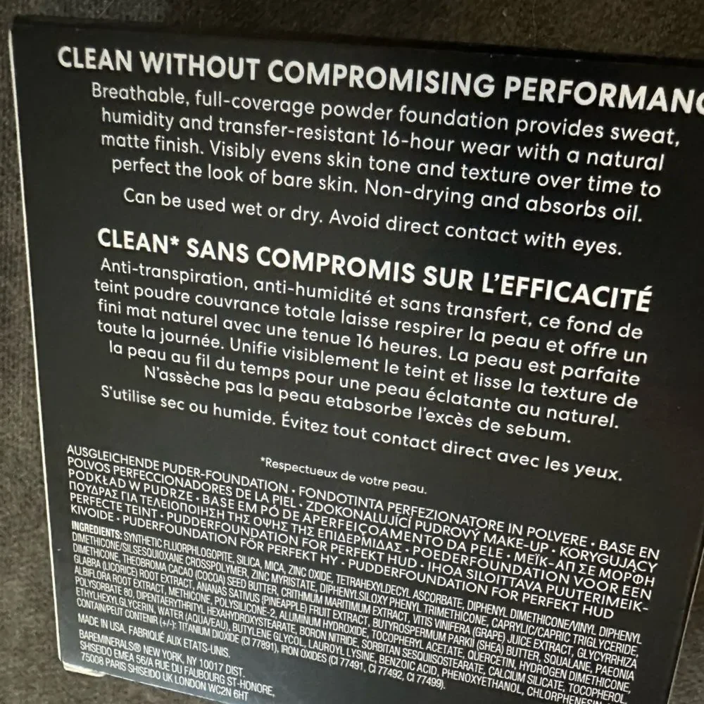 bareMinerals enhance your